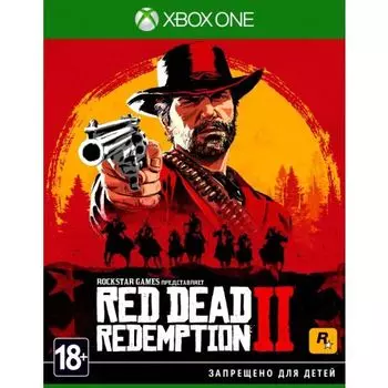 Игра для Microsoft Xbox