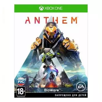 Игра для Microsoft Xbox