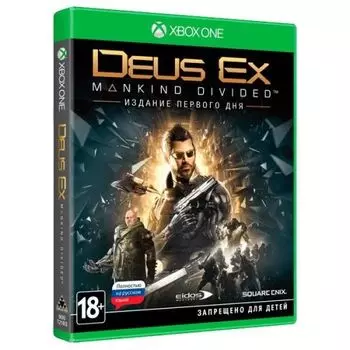 Игра для Microsoft Xbox