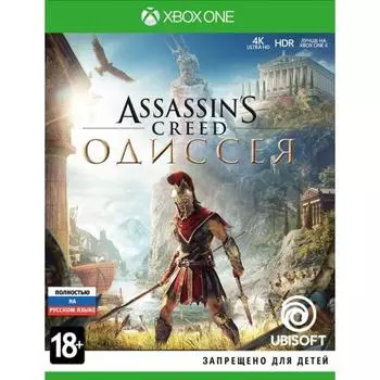 Игра для Microsoft