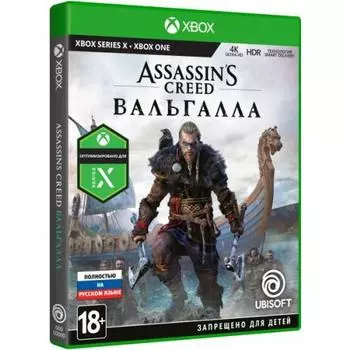 Игра для Microsoft