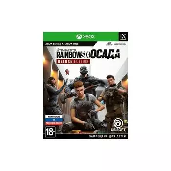 Игра для Microsoft Xbox