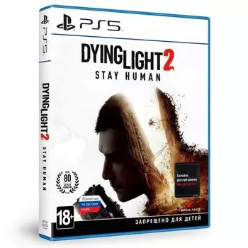 Игра для Sony