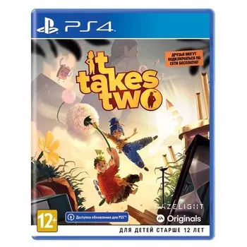 Игра для Sony