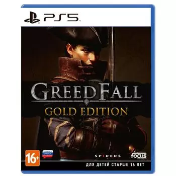 Игра для Sony