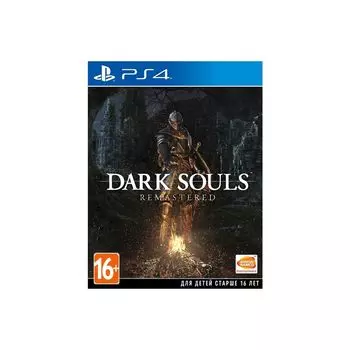 Игра для Sony