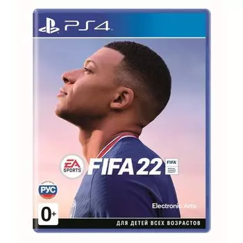 Игра для Sony