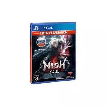 Игра для Sony