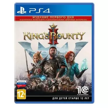 Игра для Sony