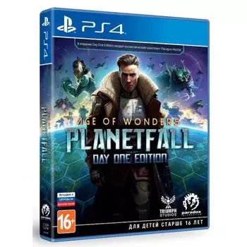 Игра для Sony