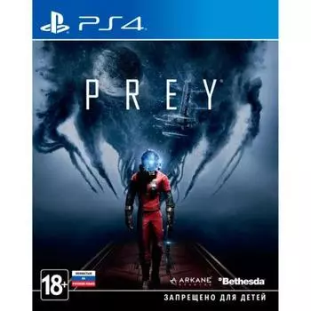 Игра для Sony