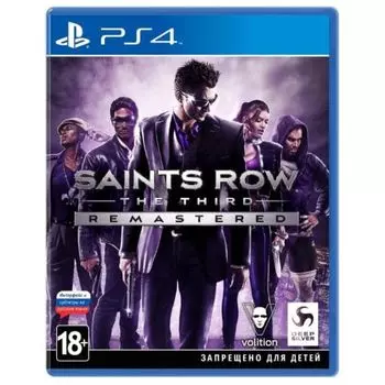 Игра для Sony