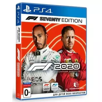 Игра для Sony