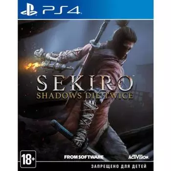 Игра для Sony