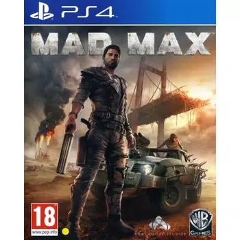 Игра для Sony