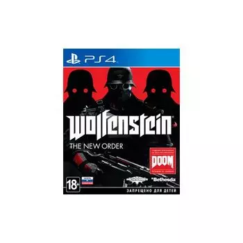 Игра для Sony