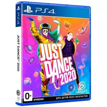 Игра для Sony