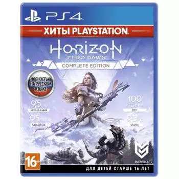 Игра для Sony