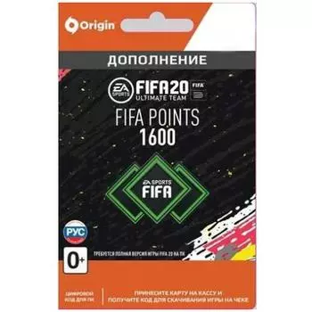 Игровая валюта PS