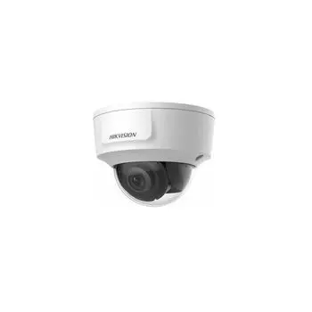 IP камера Hikvision