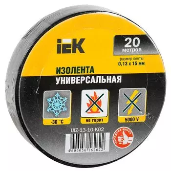 Изолента IEK
