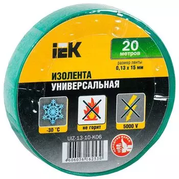 Изолента IEK