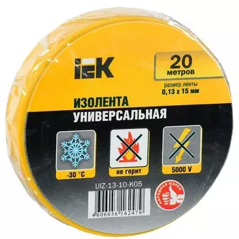 Изолента IEK