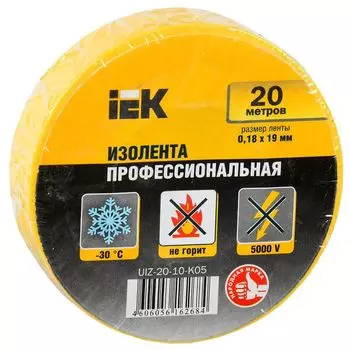 Изолента IEK