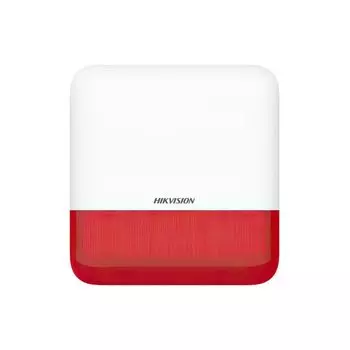 Извещатель охранный Hikvision