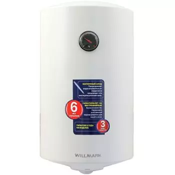 Электрический водонагреватель Willmark