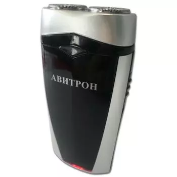 Электробритва Авитрон
