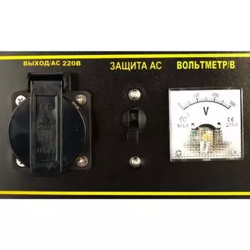 Электрогенератор Huter