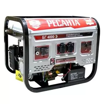 Электрогенератор Ресанта