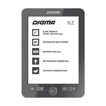 Электронная книга Digma