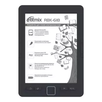Электронная книга Ritmix