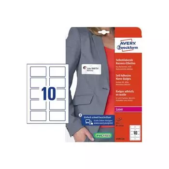 Этикетки Avery Zweckform