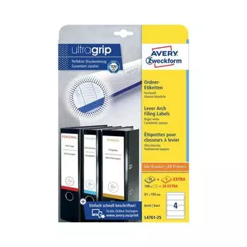 Этикетки Avery Zweckform