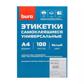 Этикетки Buro