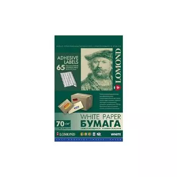 Этикетки Lomond