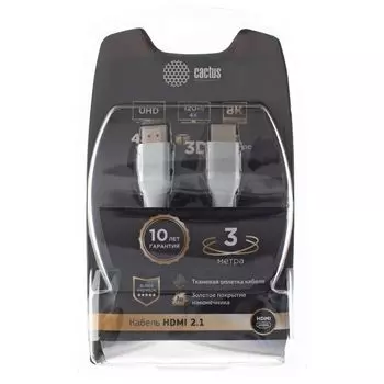 Кабель HDMI Cactus