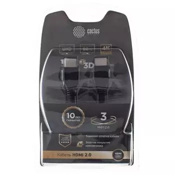 Кабель HDMI Cactus