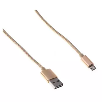 Кабель USB Buro