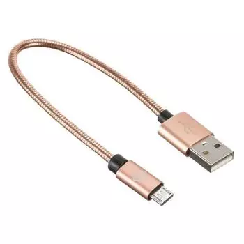 Кабель USB Digma