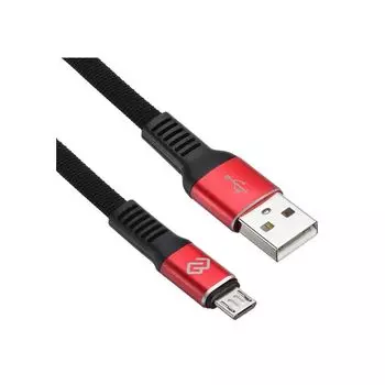 Кабель USB Digma