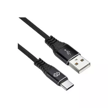 Кабель USB Digma