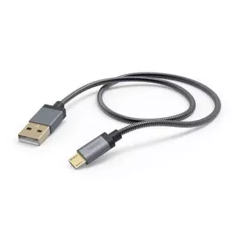 Кабель USB HAMA