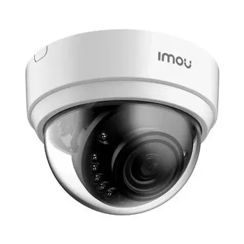 Камера видеонаблюдения Dahua