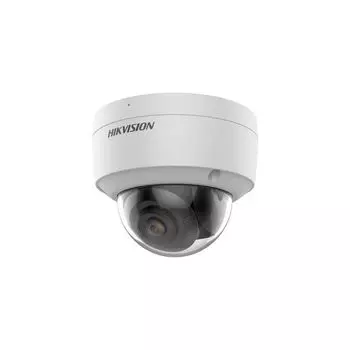 Камера видеонаблюдения Hikvision