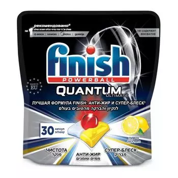 Капсулы для посудомоечных машин Finish