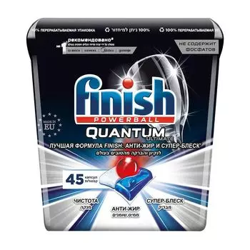 Капсулы для посудомоечных машин Finish